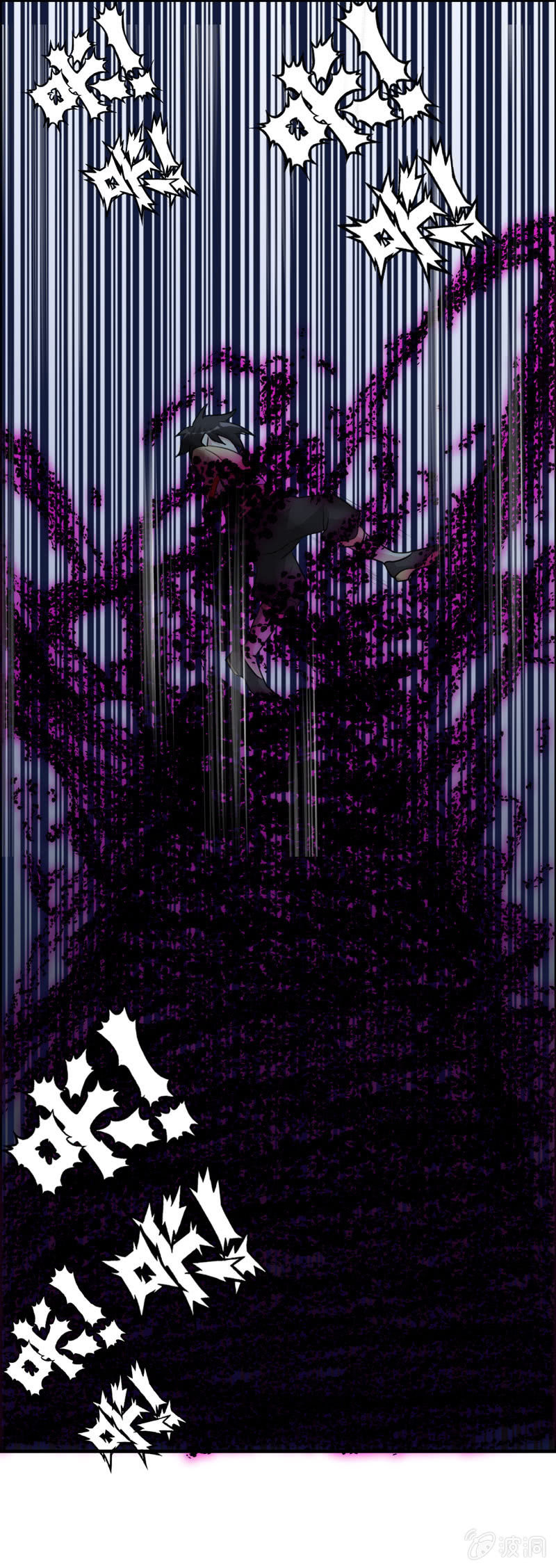 无相魔08-第43话