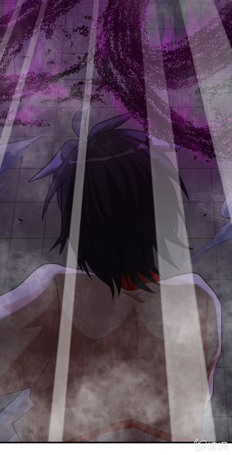 无相魔08-第43话