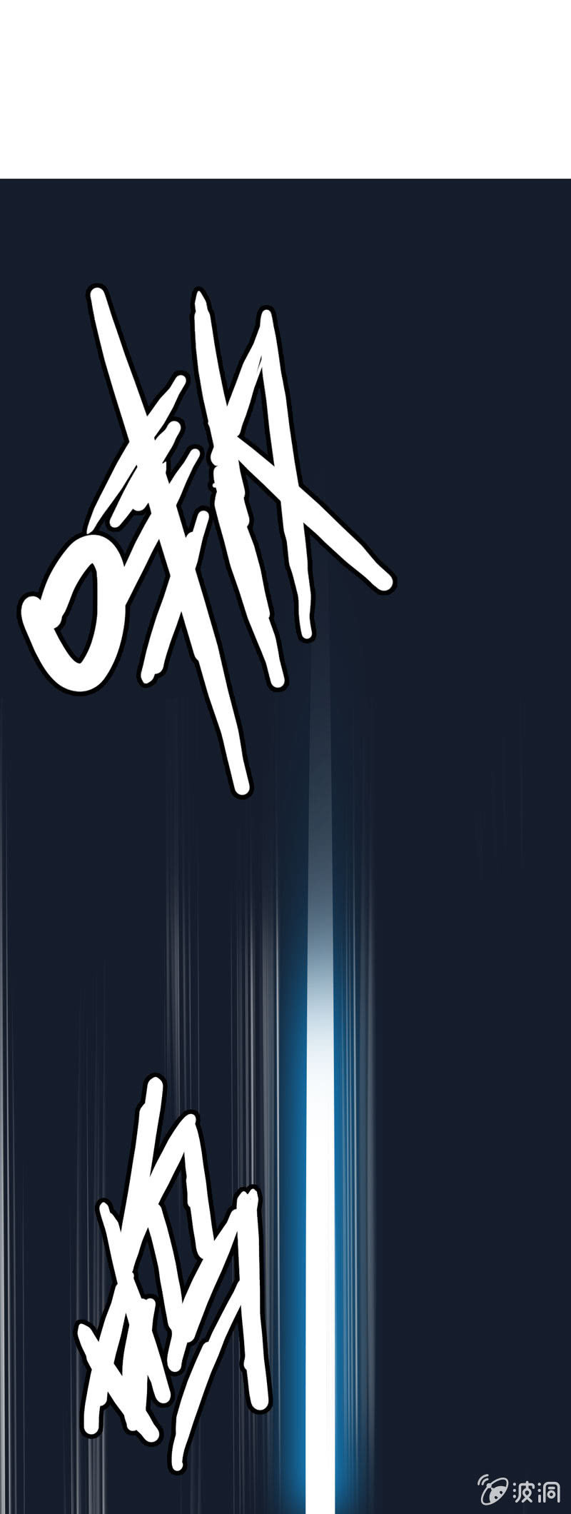 找狗02-第7话