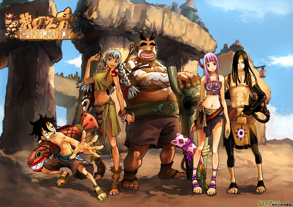 第一话 无耻之徒-第1话