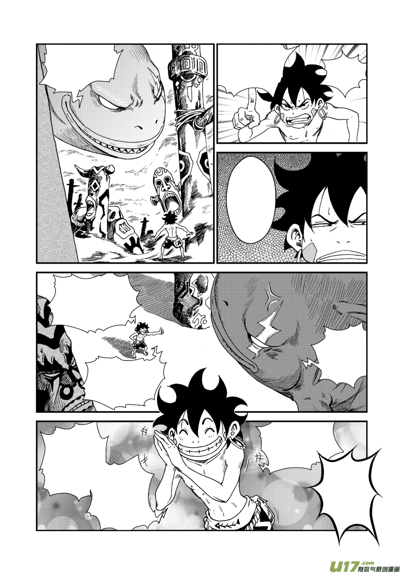 第110话 战斗吧！-第113话