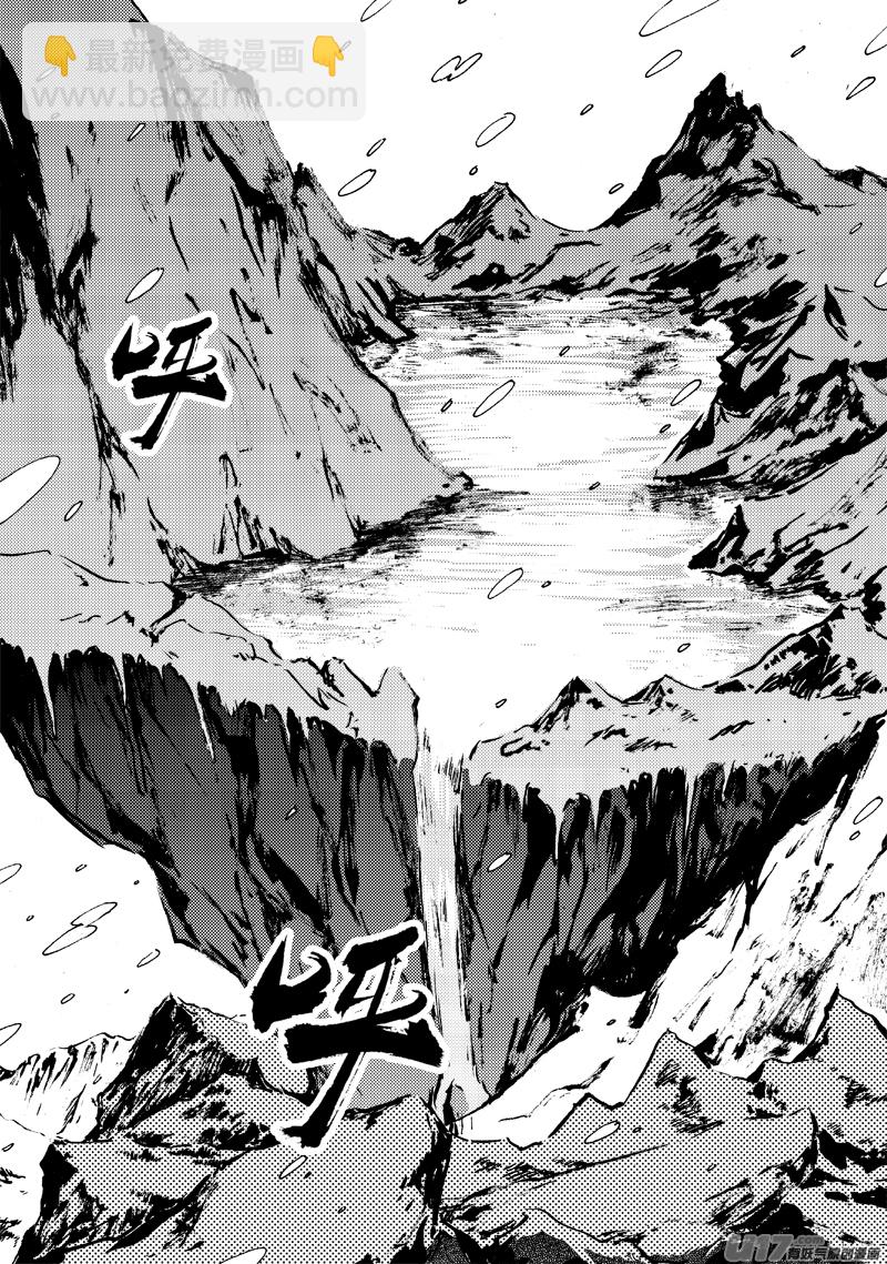 第131话 初飞的幼鸟-第135话