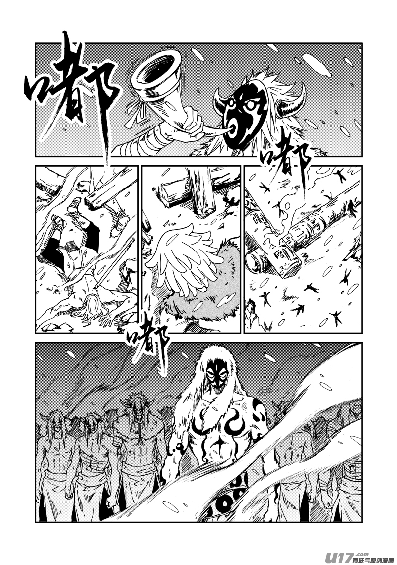 第131话 初飞的幼鸟-第135话