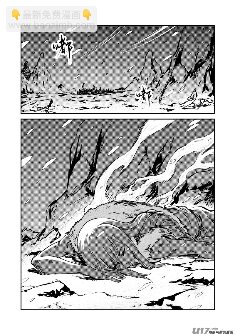 第131话 初飞的幼鸟-第135话