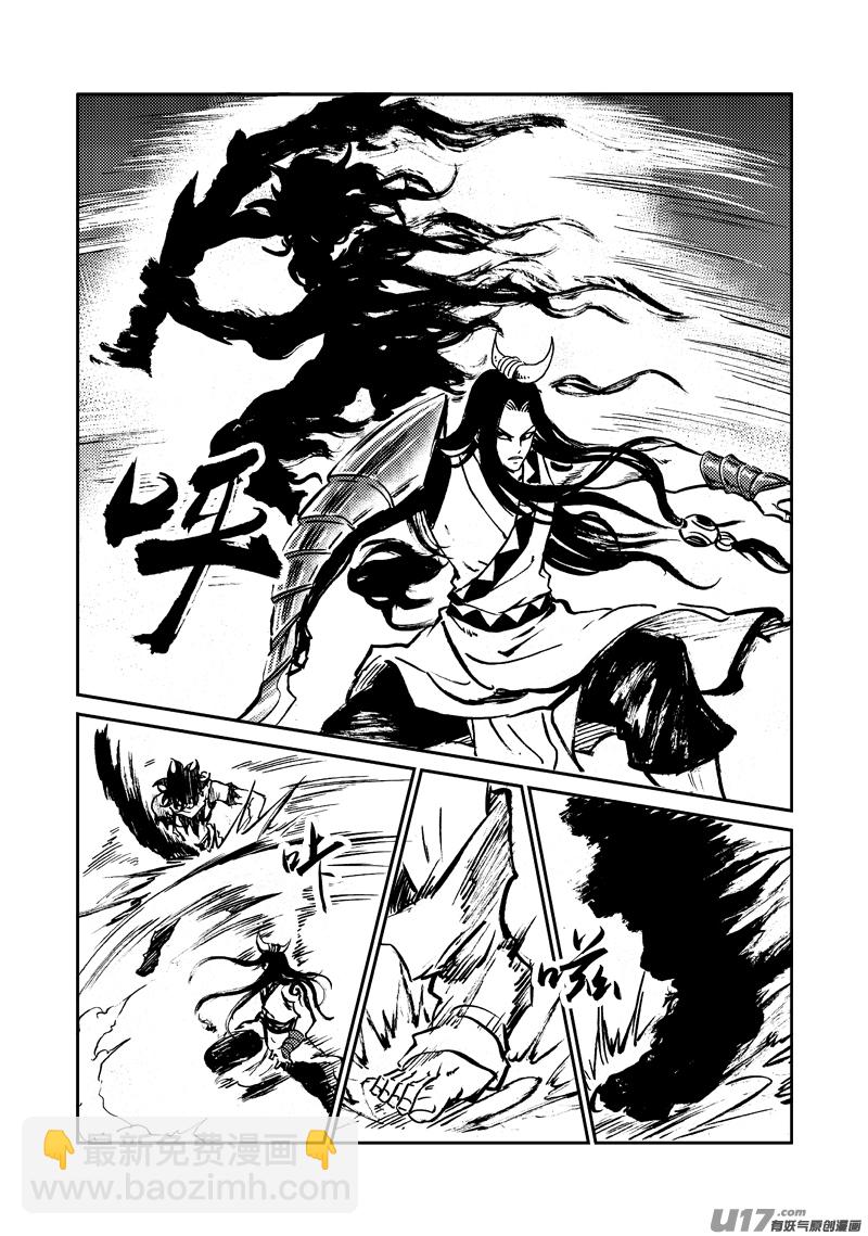 第147话 营救-第151话