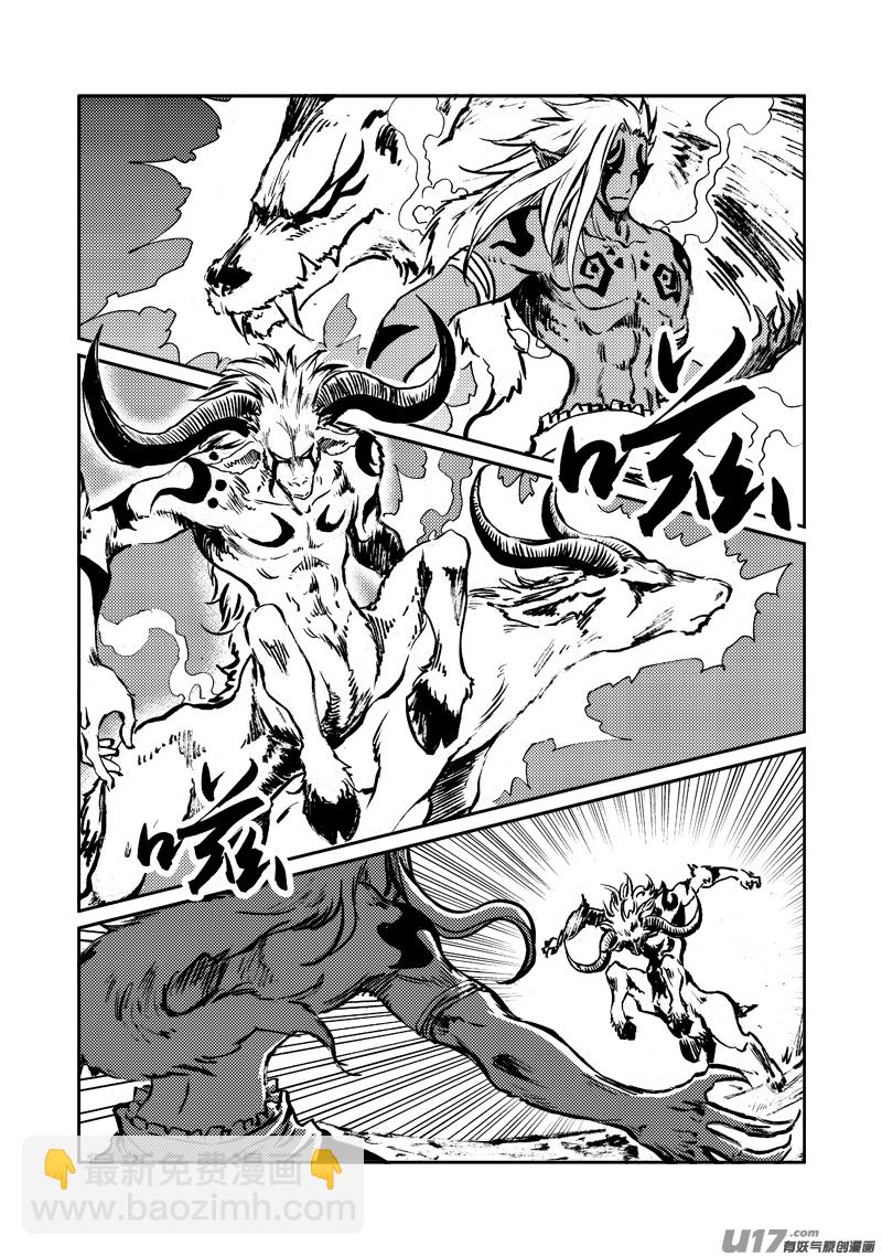 第147话 营救-第151话