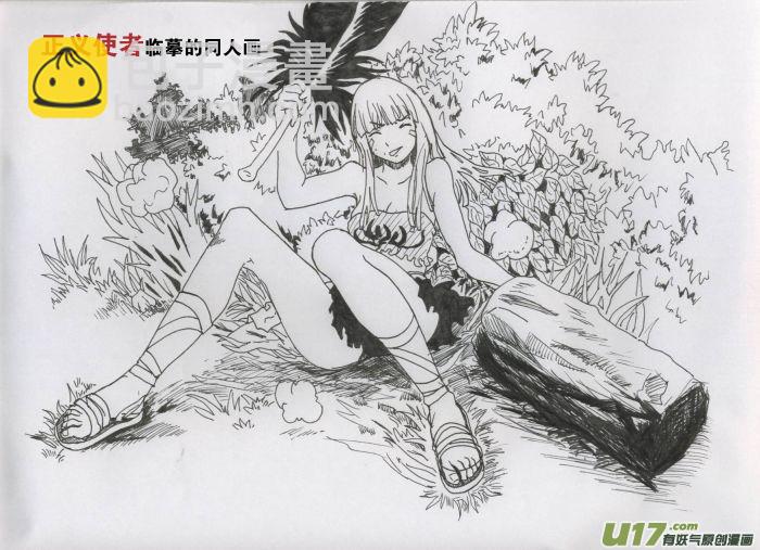 第二十六话 米虫安-第27话