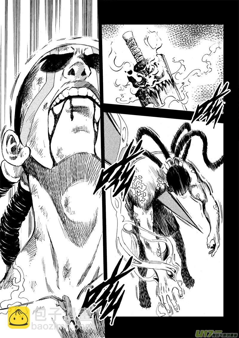 第三十四话 谁的愿望-第35话