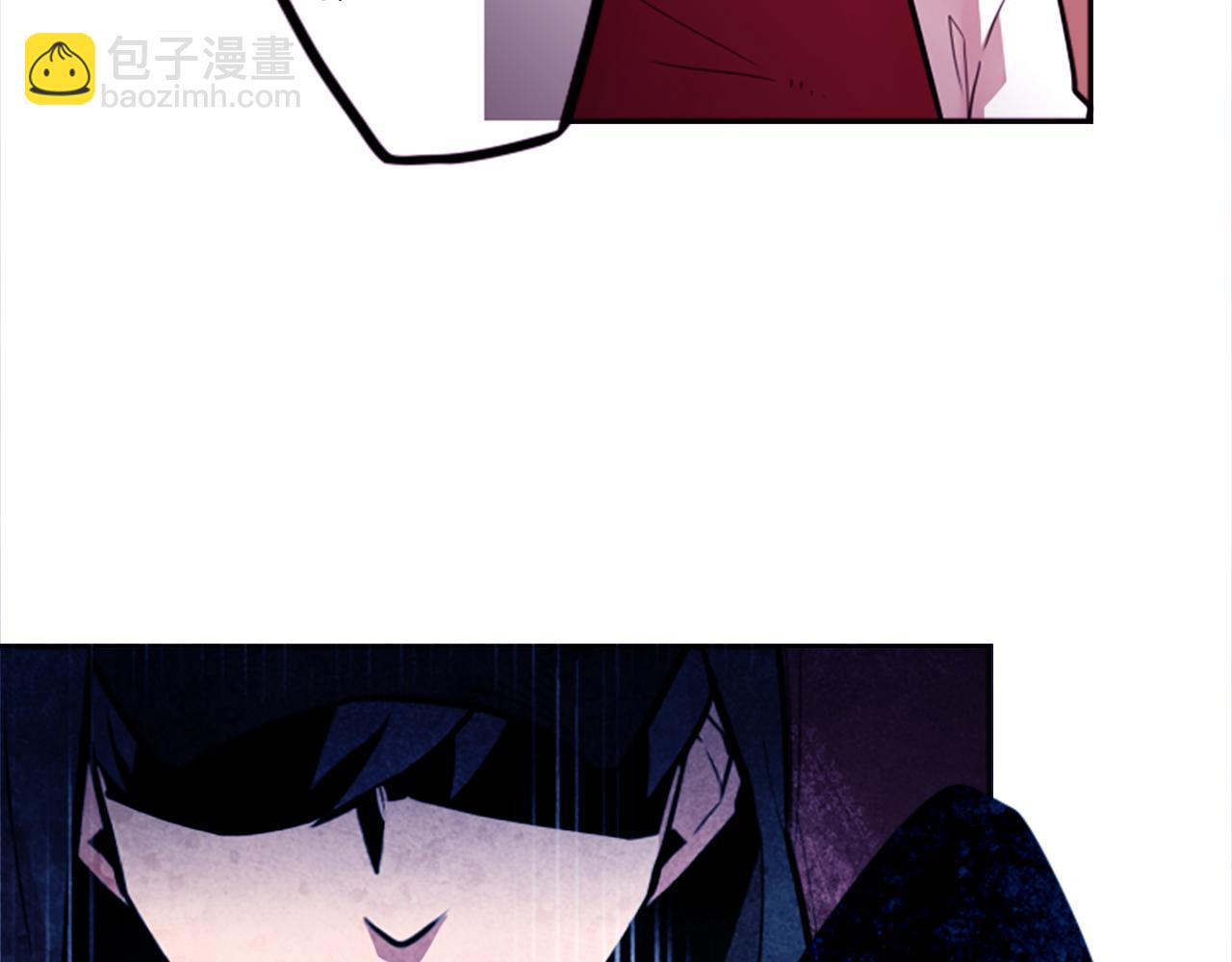 第11话 独闯青龙会(1/2)-第11话