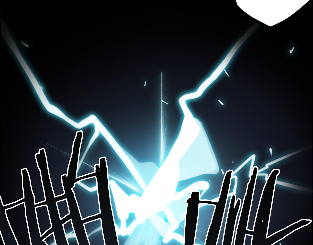 第11话 独闯青龙会(1/2)-第11话