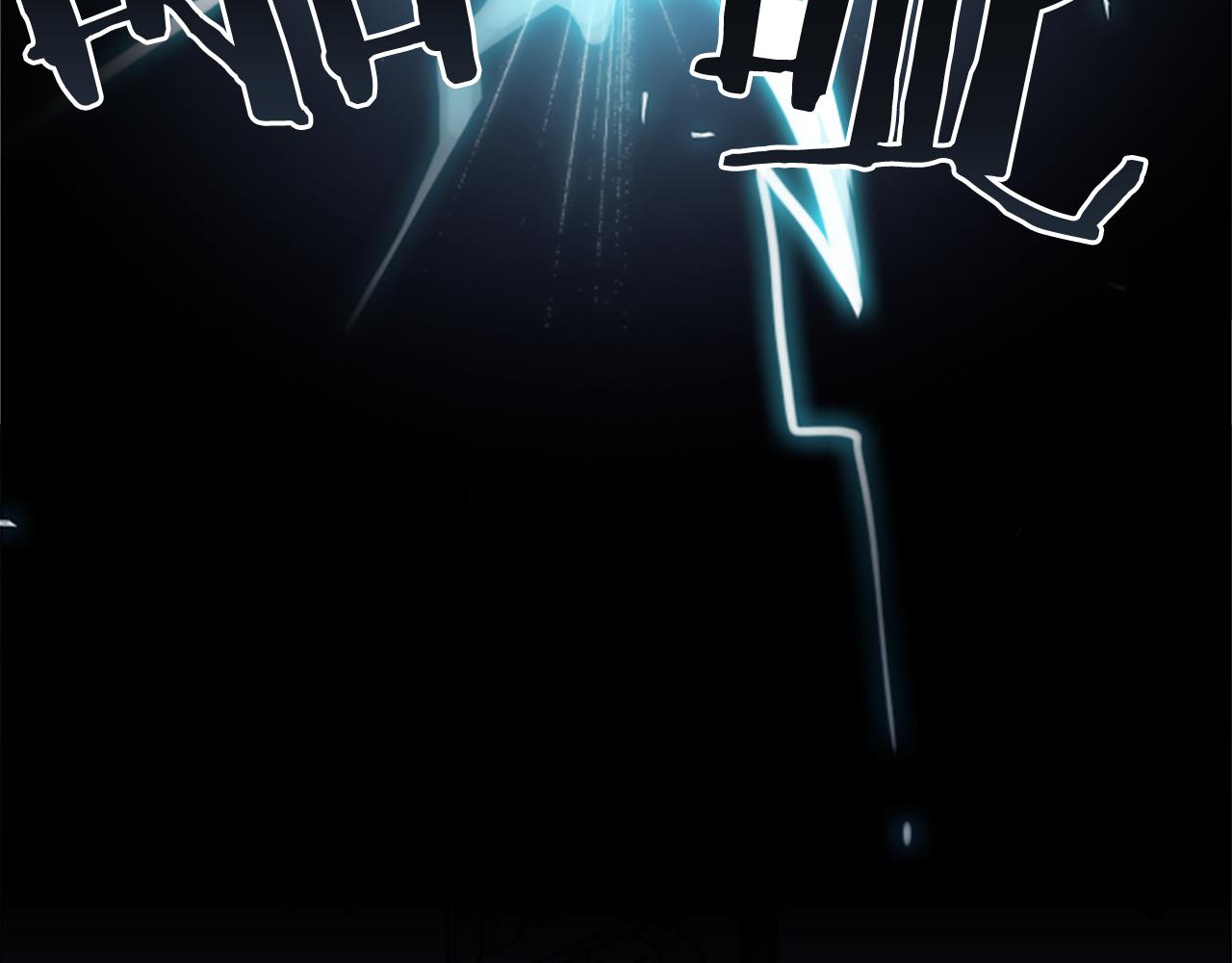 第11话 独闯青龙会(1/2)-第11话