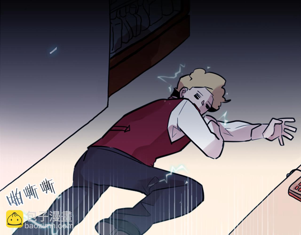 第11话 独闯青龙会(1/2)-第11话