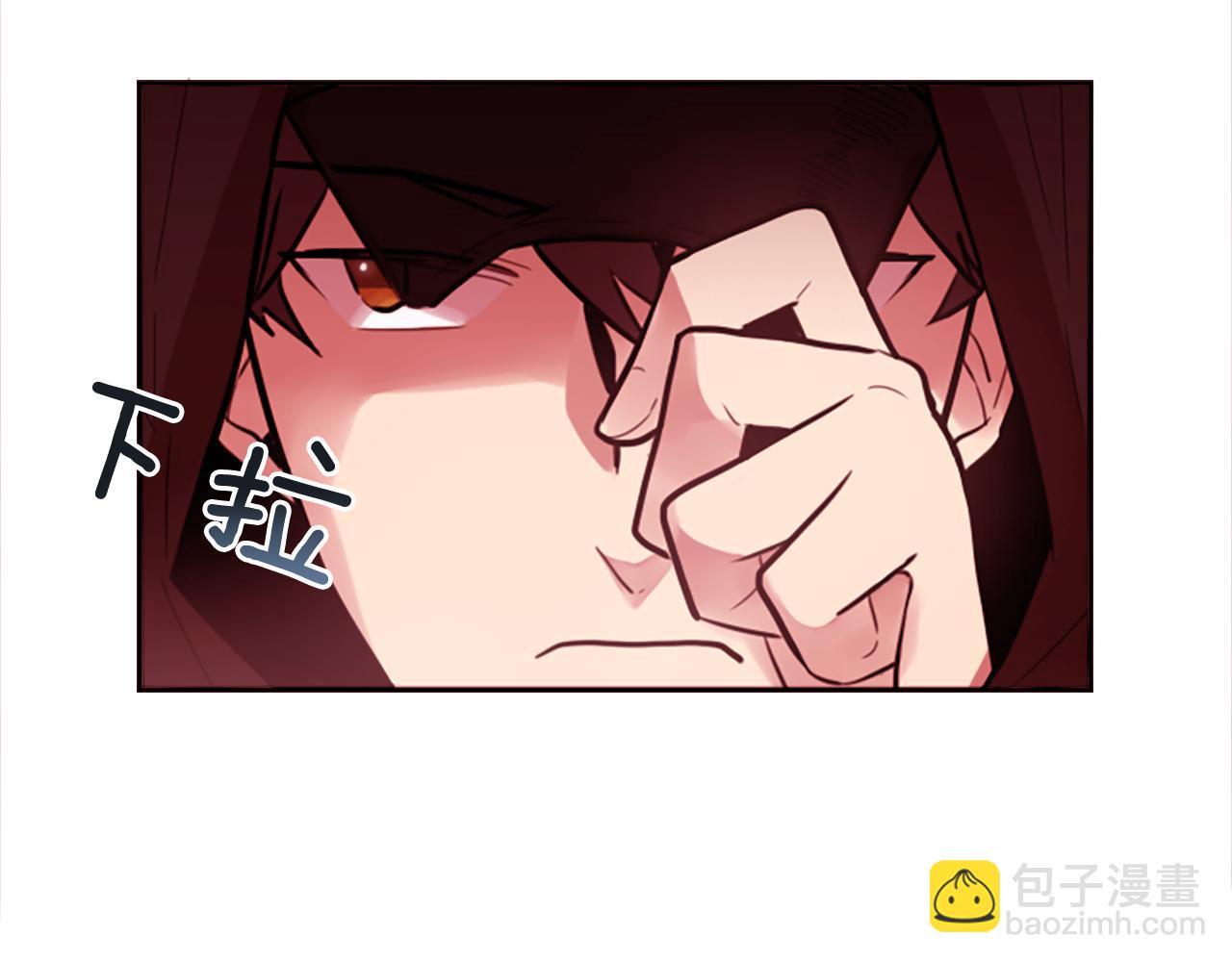 第11话 独闯青龙会(1/2)-第11话