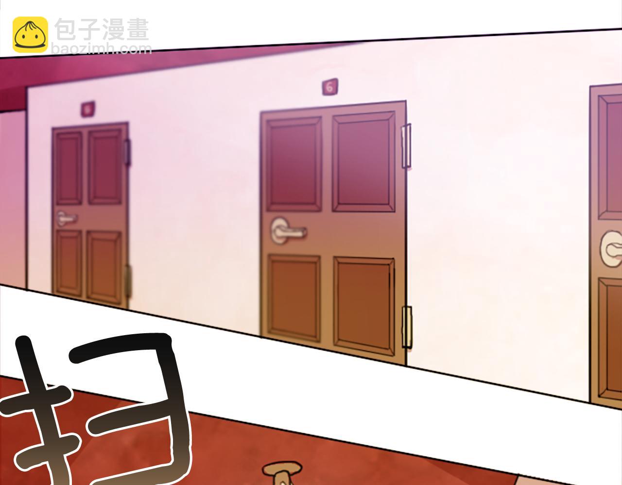 第11话 独闯青龙会(1/2)-第11话