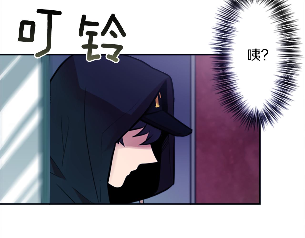 第11话 独闯青龙会(1/2)-第11话