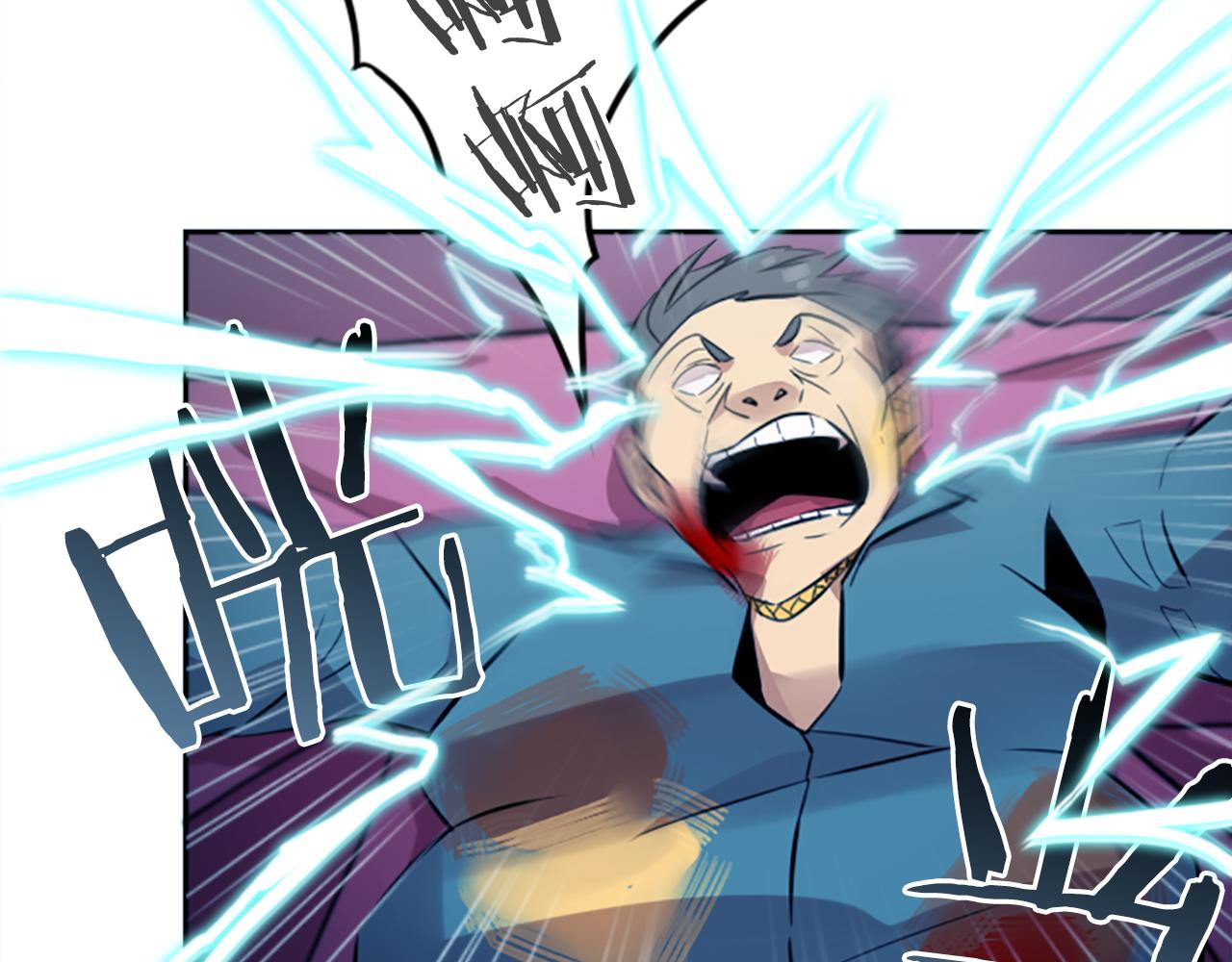 第13话 男人之间的情谊！(1/2)-第13话