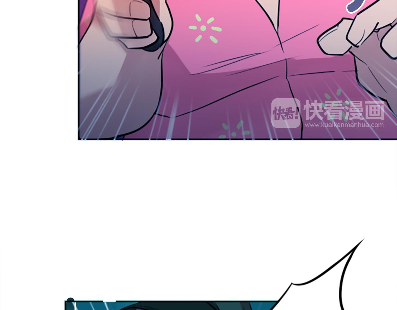 第13话 男人之间的情谊！(1/2)-第13话