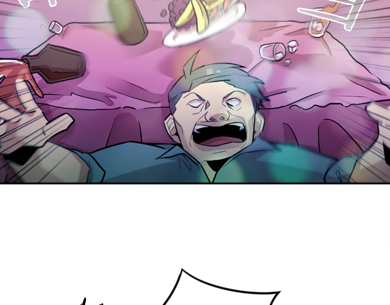 第13话 男人之间的情谊！(1/2)-第13话