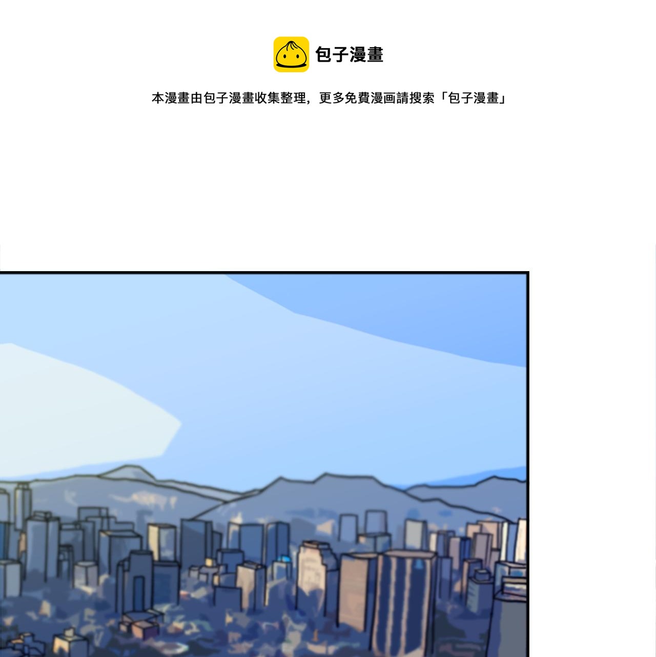 第15话 &ldquo;还不错&rdquo;的恶梦(1/3)-第15话