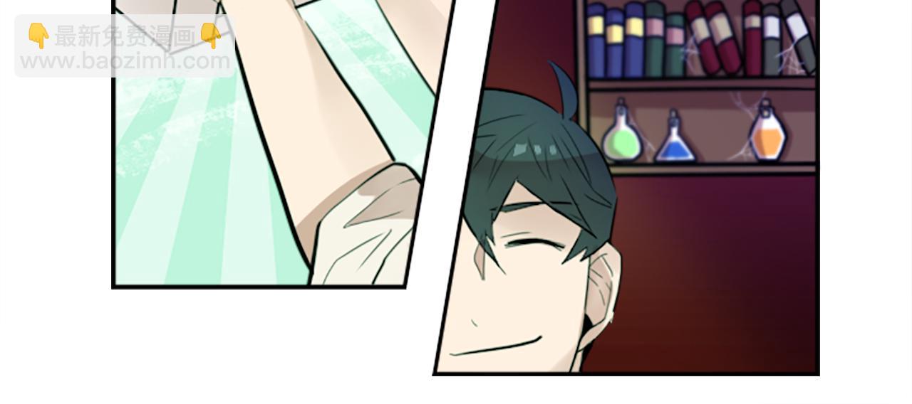 第15话 &ldquo;还不错&rdquo;的恶梦(1/3)-第15话