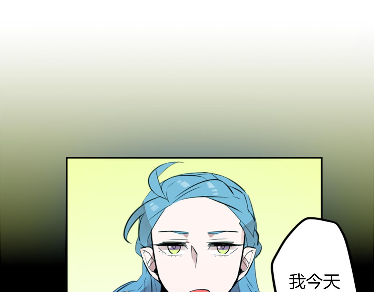 第15话 &ldquo;还不错&rdquo;的恶梦(1/3)-第15话