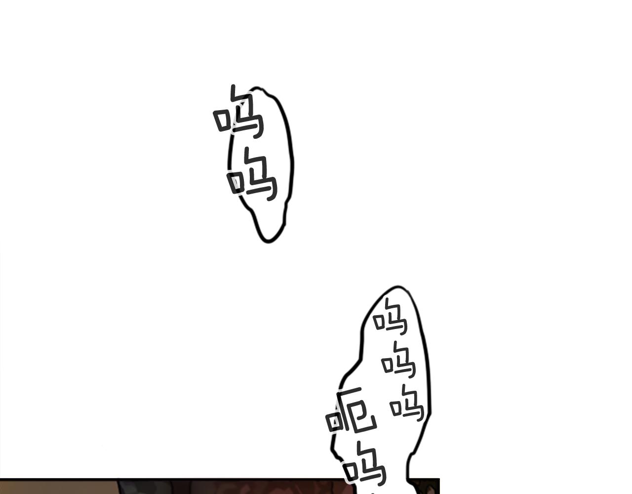 第15话 &ldquo;还不错&rdquo;的恶梦(1/3)-第15话