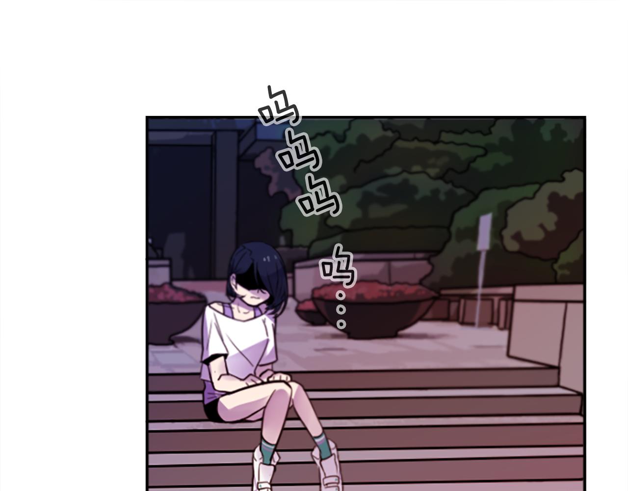 第15话 &ldquo;还不错&rdquo;的恶梦(1/3)-第15话