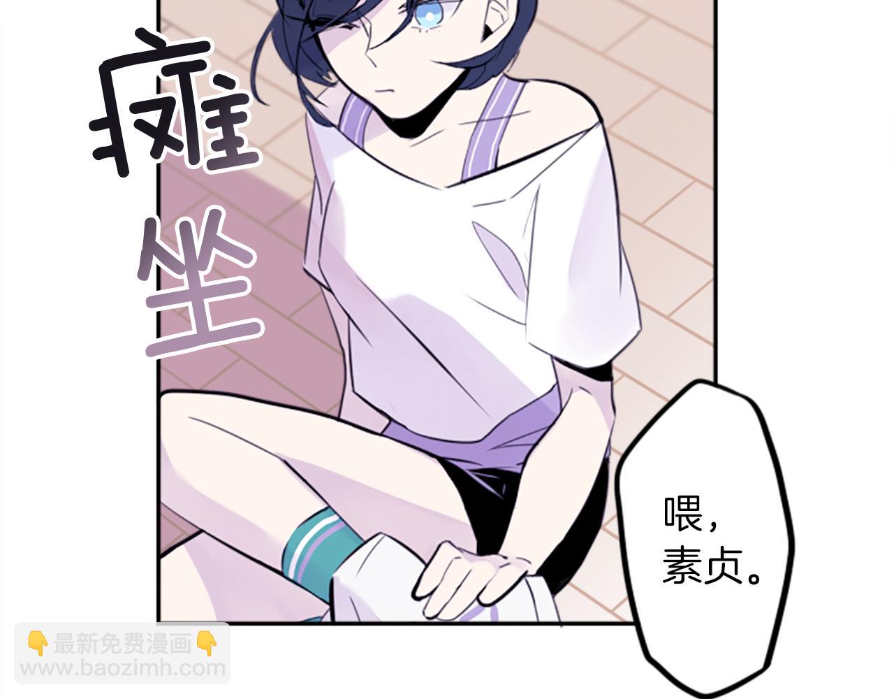 第15话 &ldquo;还不错&rdquo;的恶梦(1/3)-第15话