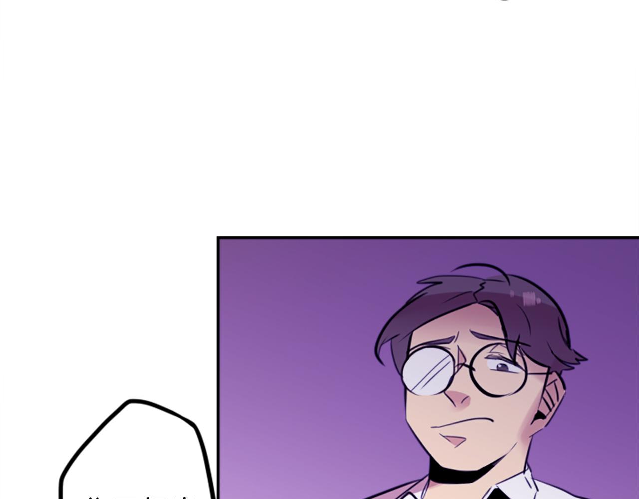 第15话 &ldquo;还不错&rdquo;的恶梦(1/3)-第15话