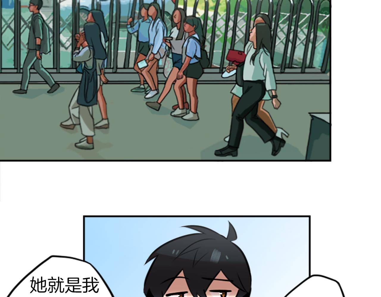 第17话 天分(1/2)-第17话