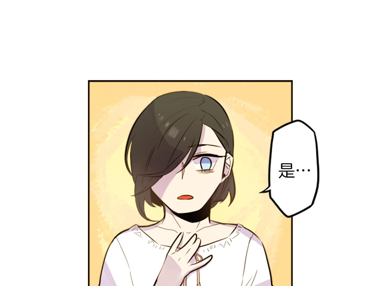 第17话 天分(1/2)-第17话