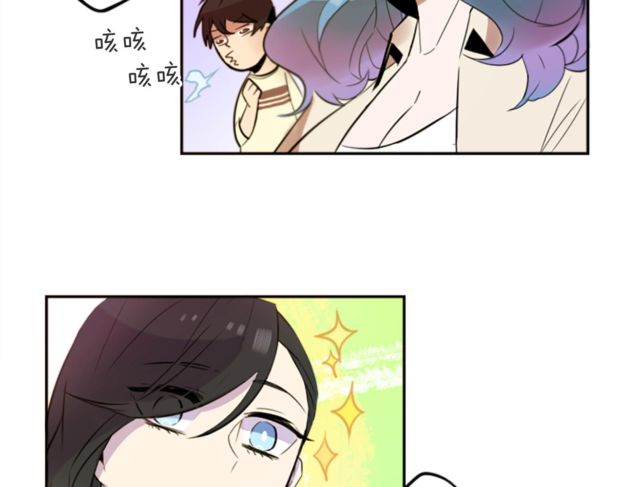 第17话 天分(1/2)-第17话