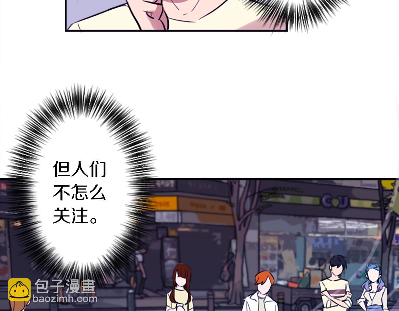 第17话 天分(1/2)-第17话