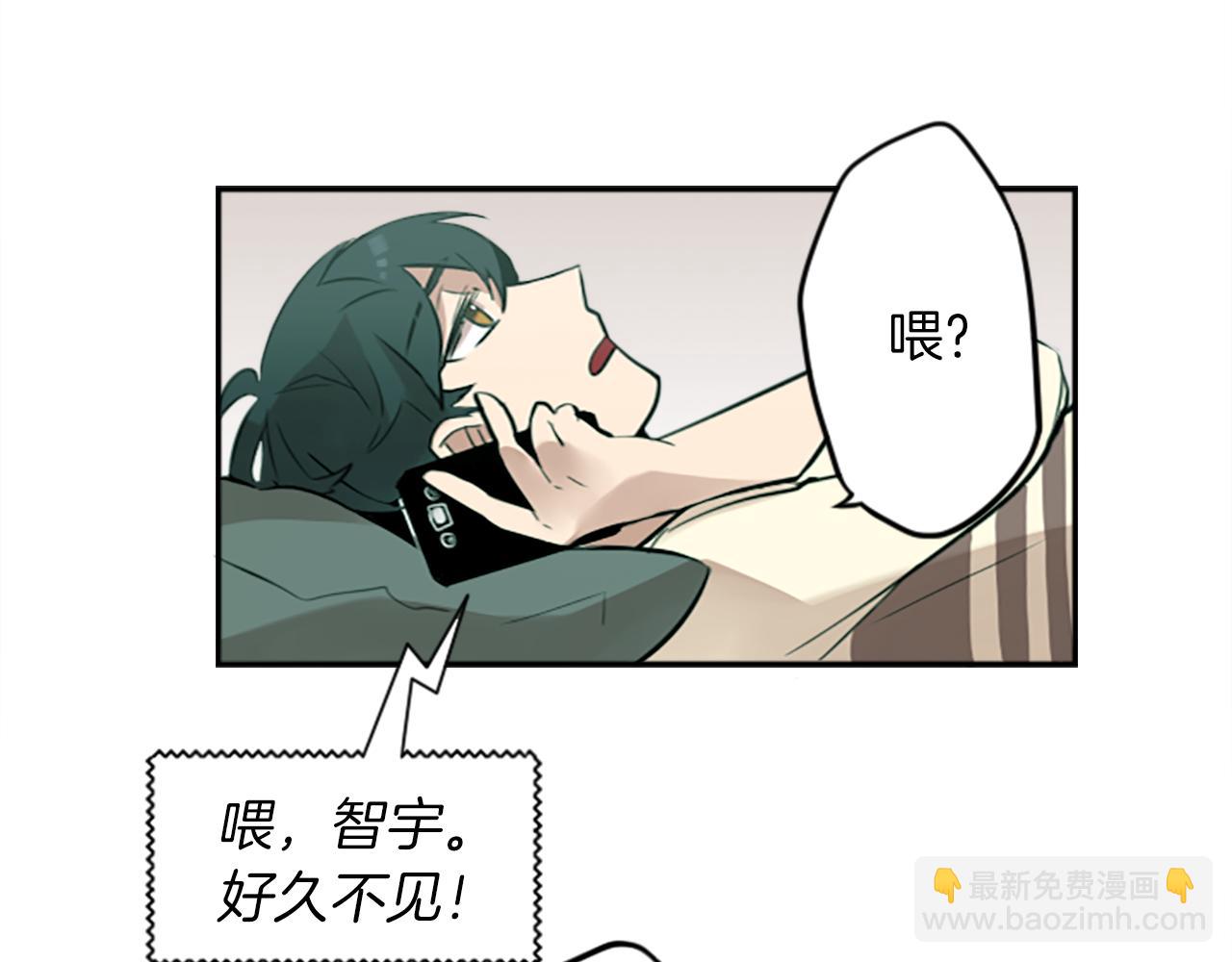 第19话 误入邪教？！(1/2)-第19话