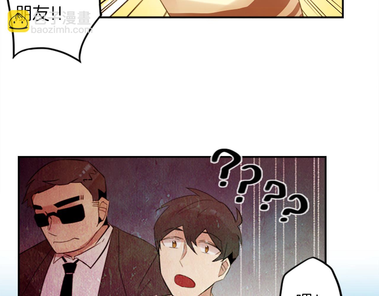 第19话 误入邪教？！(1/2)-第19话