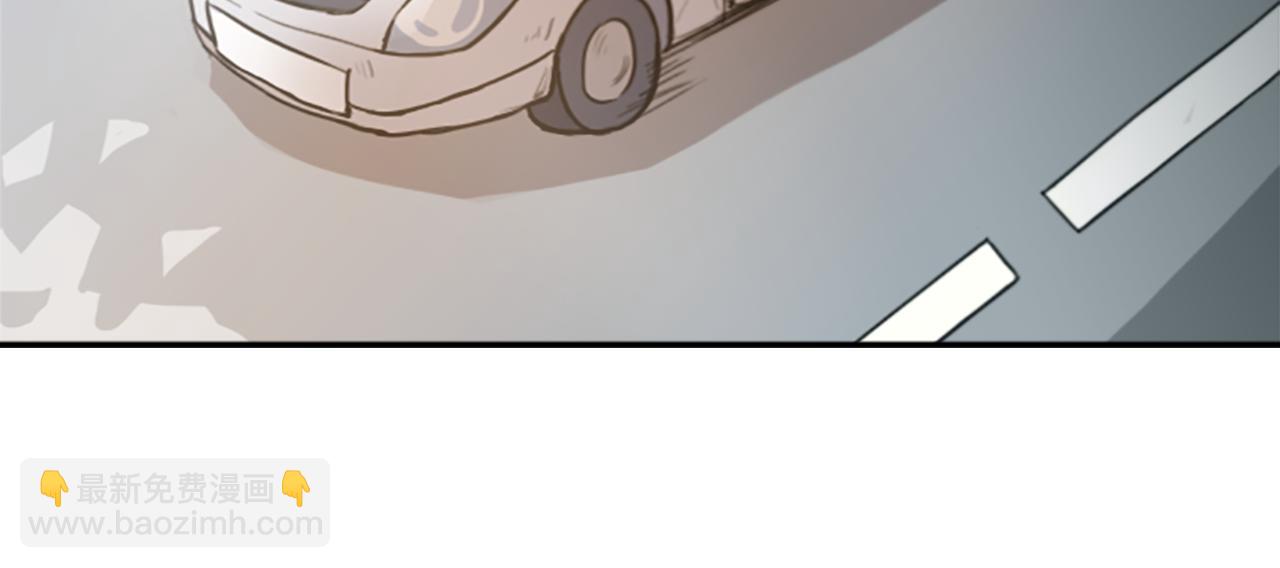 第19话 误入邪教？！(1/2)-第19话