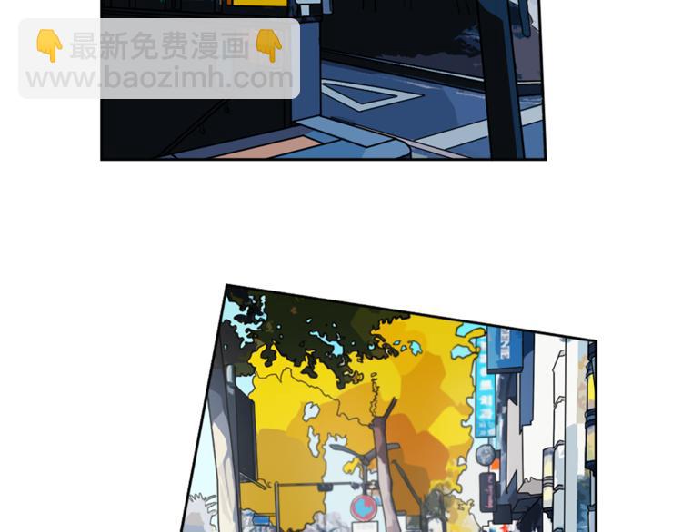 第3话 手工围巾的意义！(1/4)-第3话