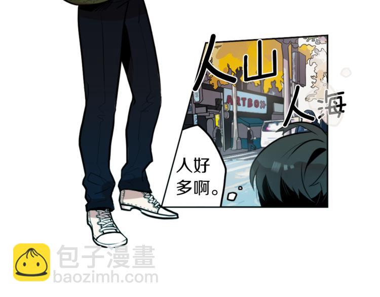 第3话 手工围巾的意义！(1/4)-第3话