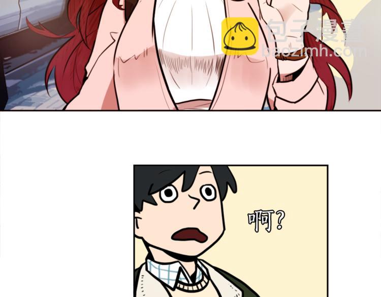 第3话 手工围巾的意义！(1/4)-第3话