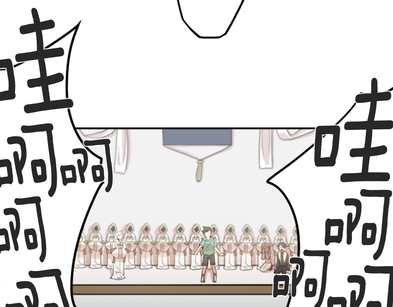 第21话 他们的相遇(1/2)-第21话