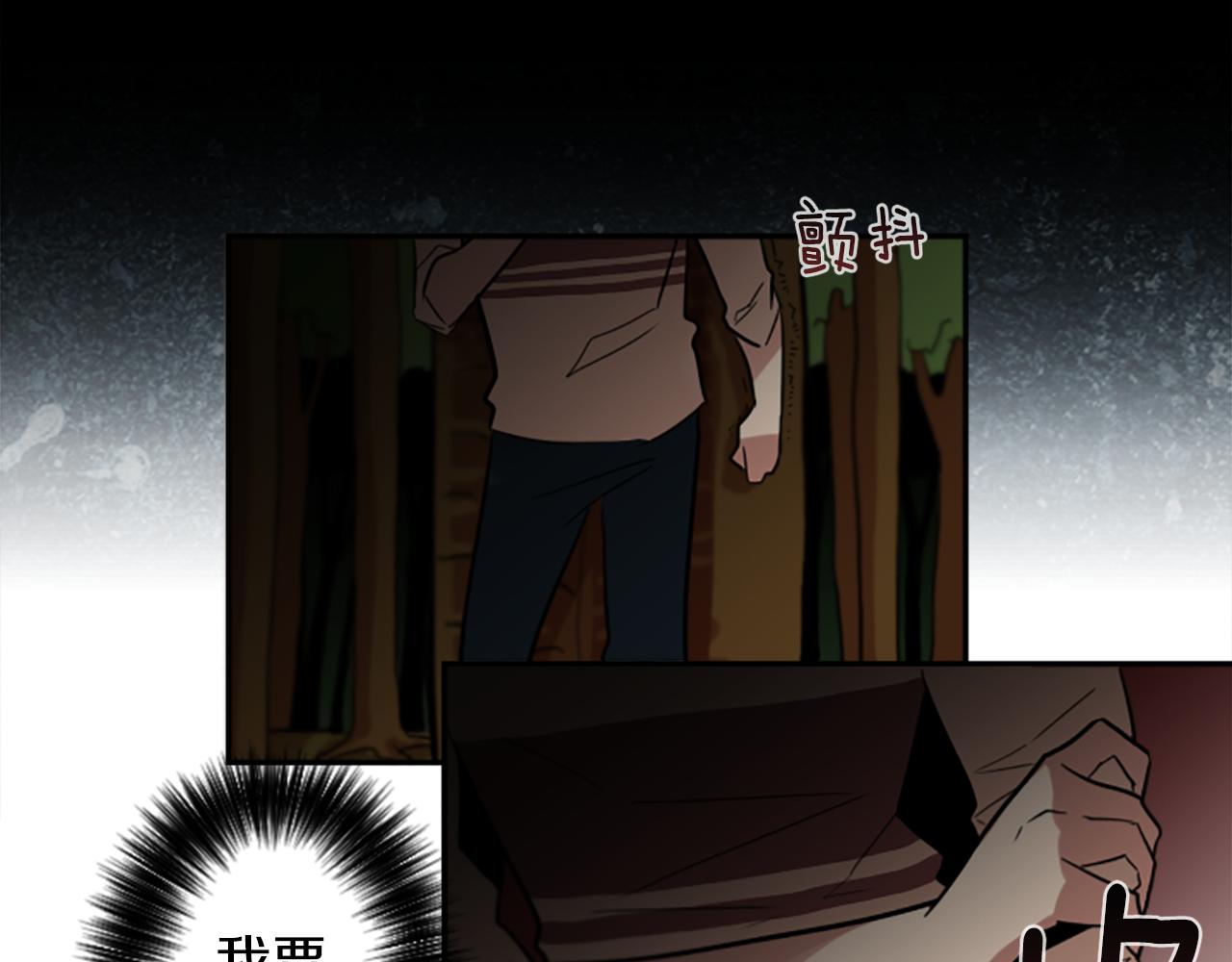 第23话 瞬移(1/2)-第23话