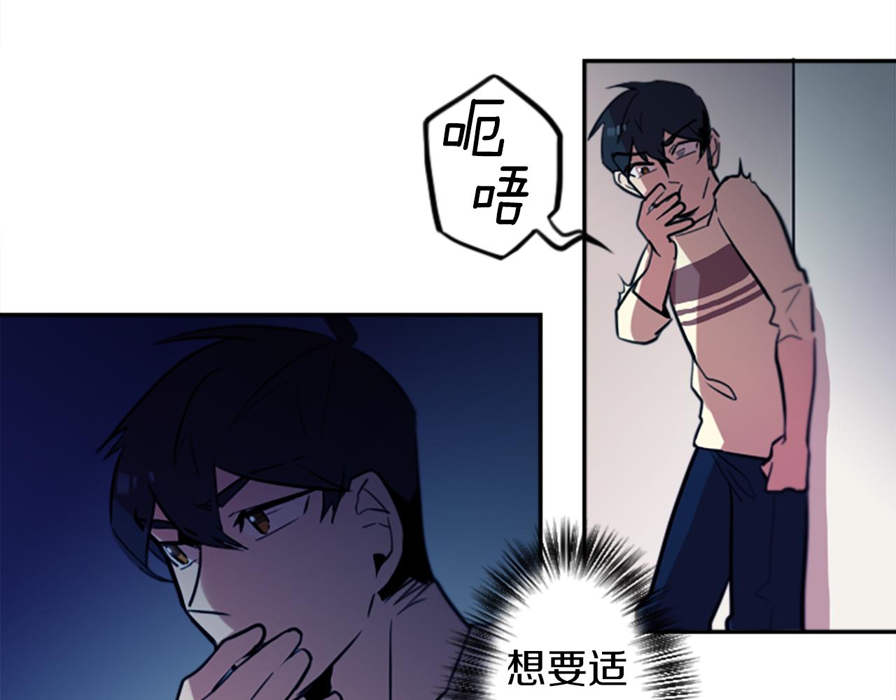 第23话 瞬移(1/2)-第23话