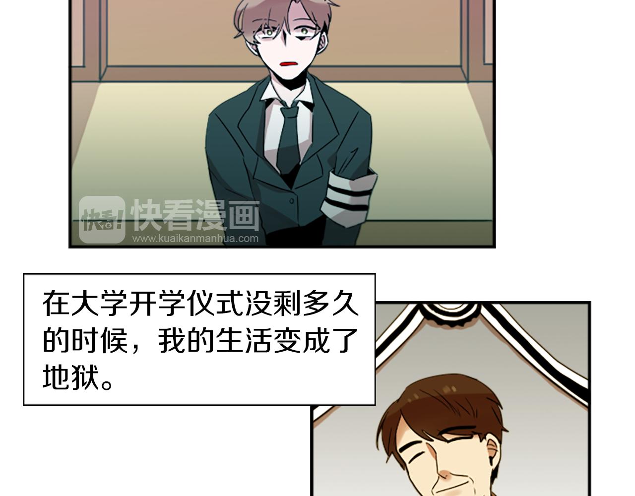 第25话 不同的命运(1/2)-第25话