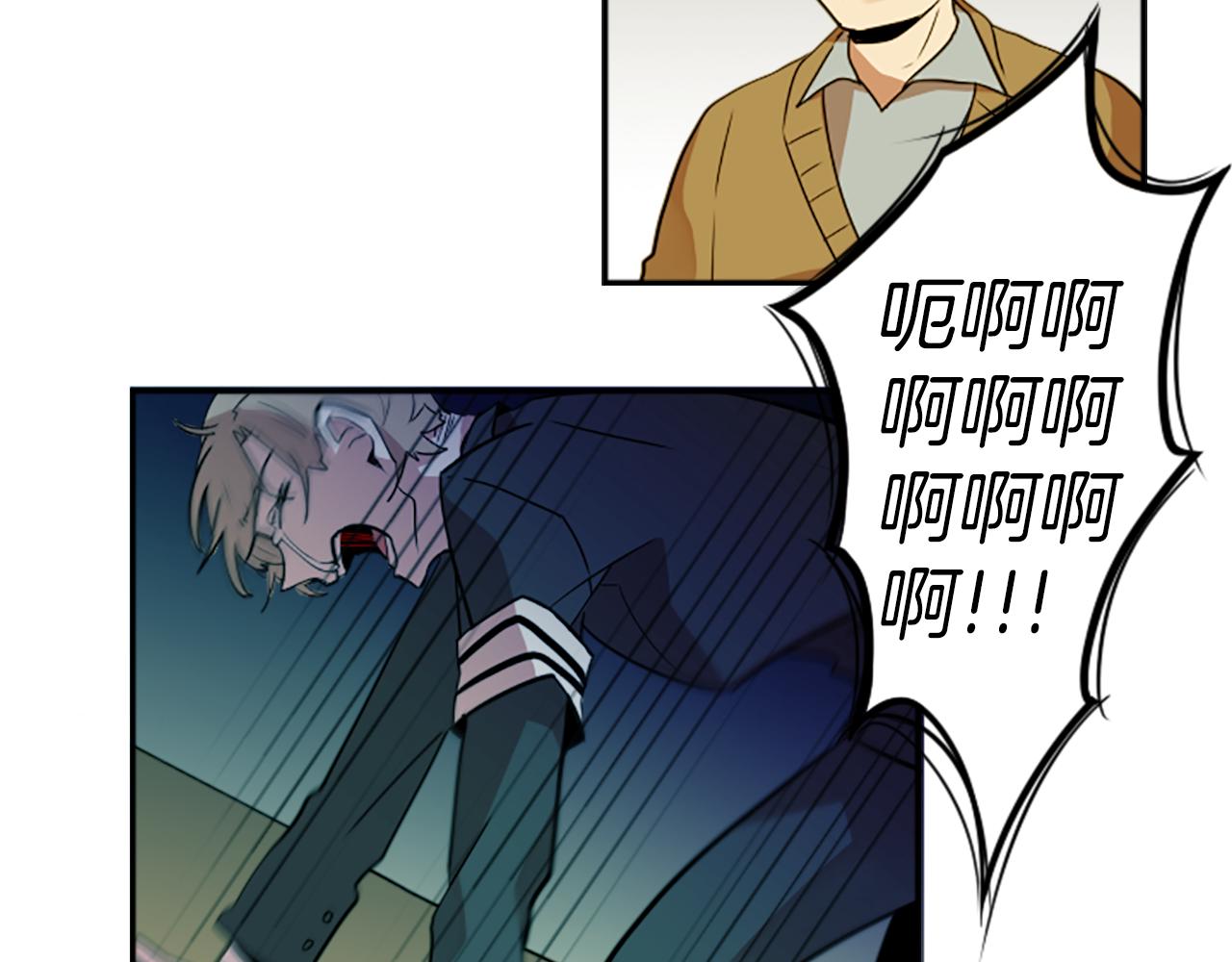 第25话 不同的命运(1/2)-第25话