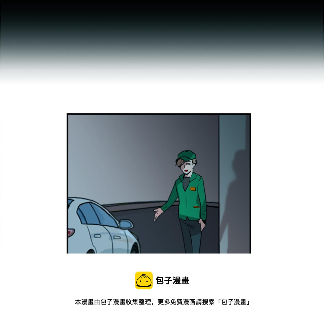 第25话 不同的命运(1/2)-第25话