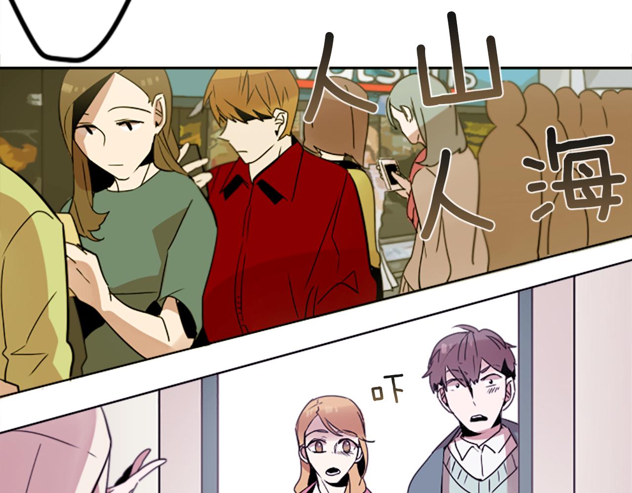 第29话 咖啡妖精们(1/2)-第29话