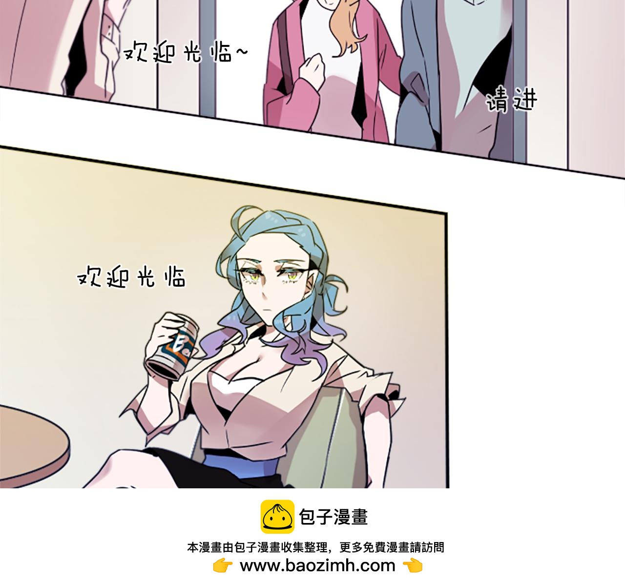 第29话 咖啡妖精们(1/2)-第29话