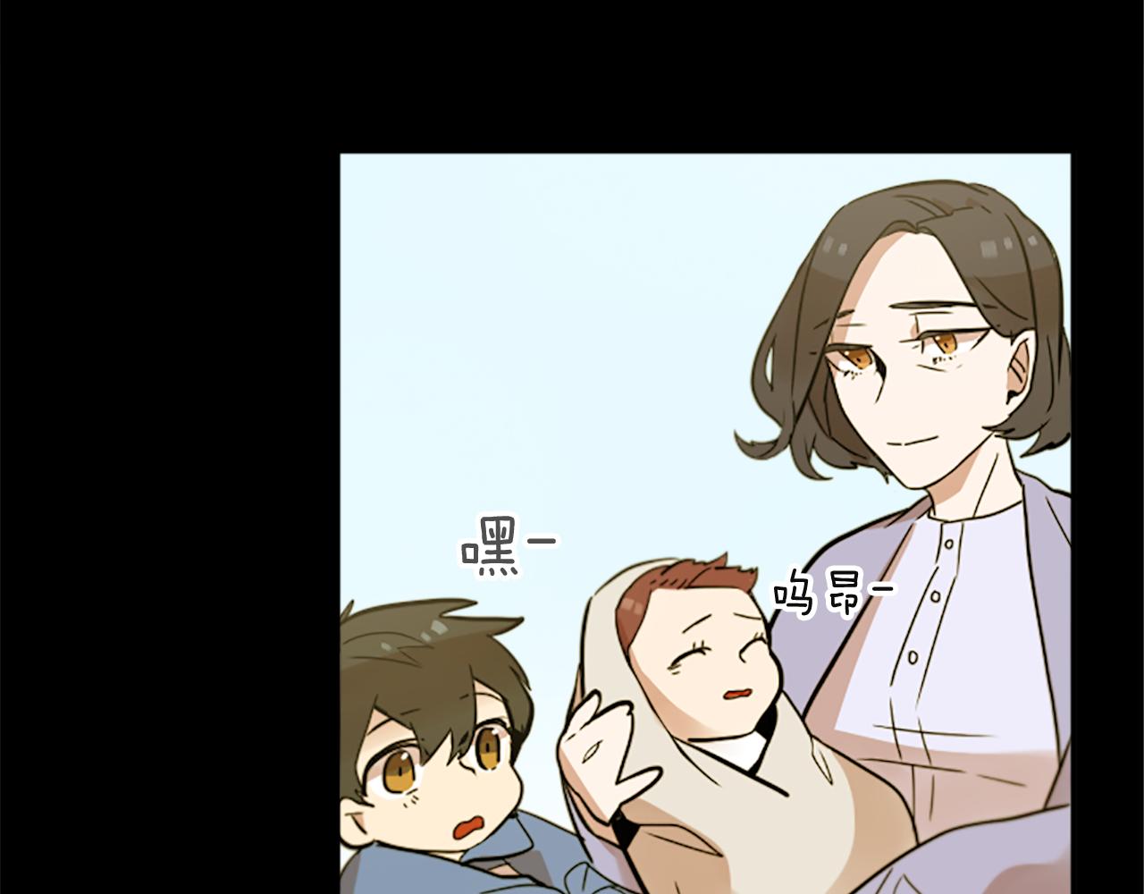 第31话 守护家庭(1/2)-第31话