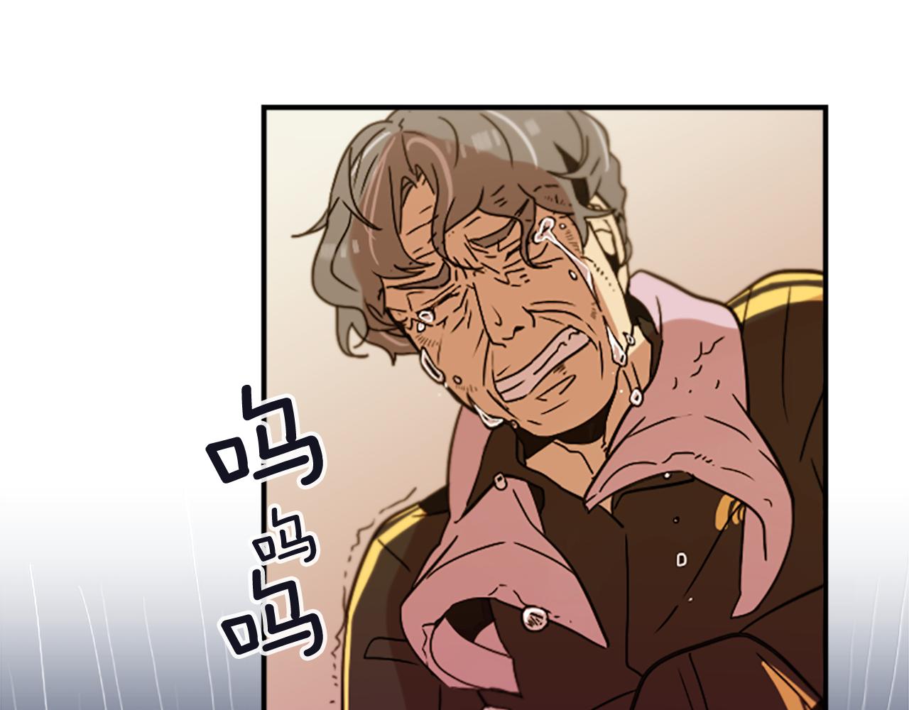 第33话 原来是大人物！？(1/2)-第33话