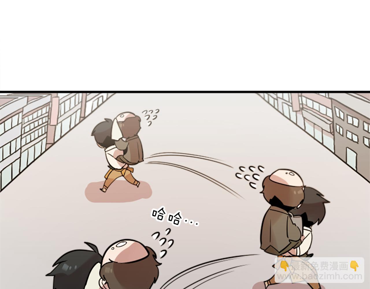 第35话 刻薄的员工是招牌！(1/2)-第35话